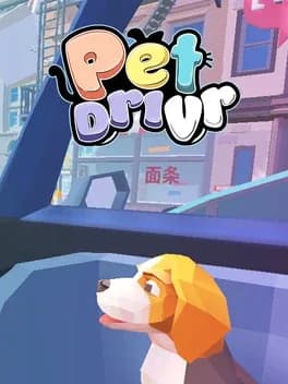 petdrivr