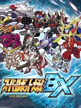 super-robot-wars-bx