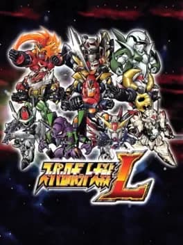 super-robot-taisen-l
