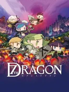 7th-dragon