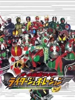 all-kamen-rider-rider-generation