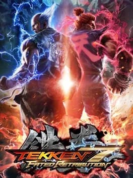 tekken-7-fated-retribution
