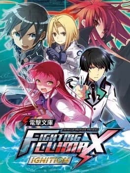 dengeki-bunko-fighting-climax-ignition