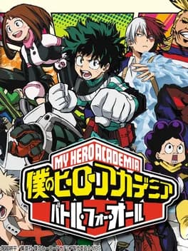 my-hero-academia-battle-for-all
