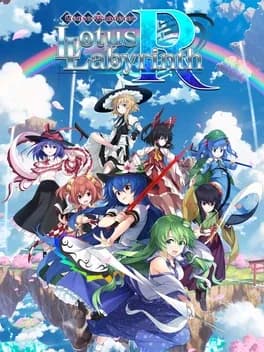 touhou-genso-wanderer-lotus-labyrinth-r