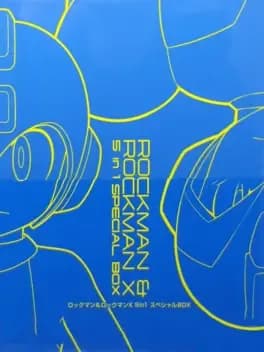 mega-man-and-mega-man-x-5in1-special-box