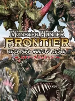monster-hunter-frontier-online