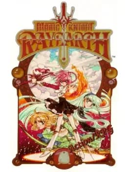 magic-knight-rayearth--1