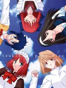 tsukihime-plus-disc
