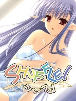 shuffle