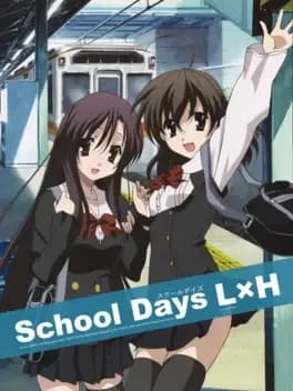 school-days-lxh