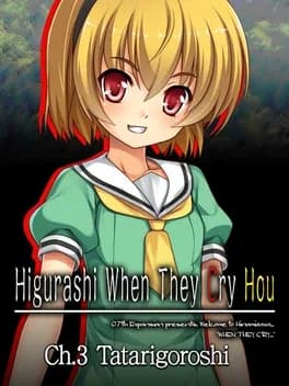 higurashi-when-they-cry-hou-ch-dot-3-tatarigoroshi