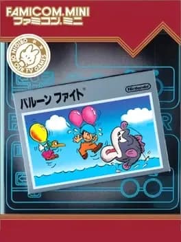 famicom-mini-balloon-fight