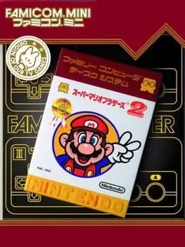 famicom-mini-super-mario-bros-2