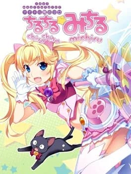 idol-magical-girl-chiru-chiru-michiru-part-1