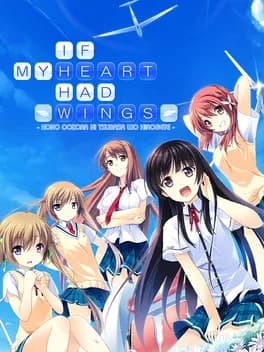 if-my-heart-had-wings