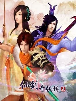 the-legend-of-sword-and-fairy-5