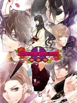 the-men-of-yoshiwara-ohgiya