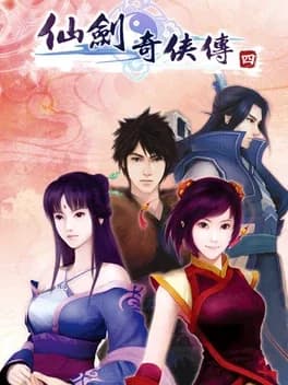 the-legend-of-sword-and-fairy-4