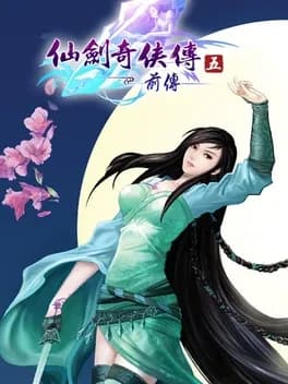 the-legend-of-sword-and-fairy-5-prequel