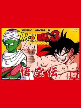 dragon-ball-3-goku-den