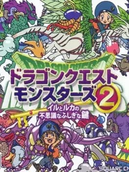 dragon-quest-monsters-2-iru-and-lucas-marvelous-mysterious-key