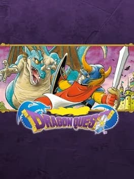 bs-dragon-quest-dai-4-wa