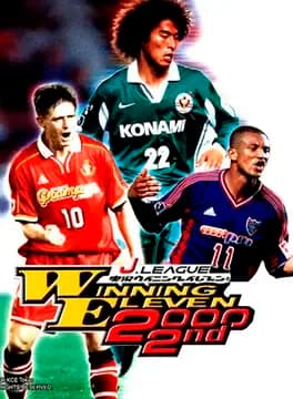 jleague-jikkyou-winning-eleven-2000-2nd
