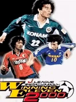 jleague-jikkyou-winning-eleven-2000