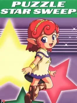 puzzle-star-sweep