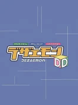 dezaemon-dd
