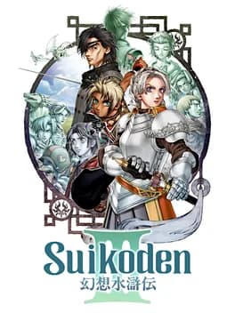 suikoden-iii