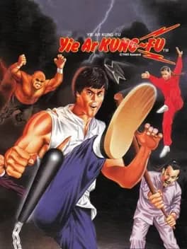 yie-ar-kung-fu