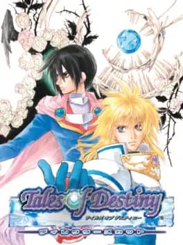 tales-of-destiny-directors-cut