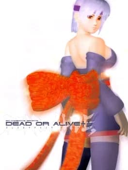 dead-or-alive-plus-plus