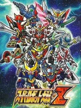 super-robot-taisen-z