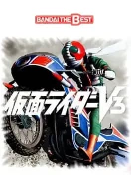 kamen-rider-v3