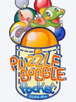 puzzle-bobble-pocket