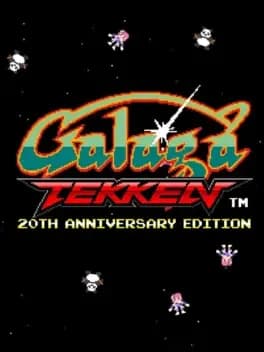 galaga-tekken-20th-anniversary-edition