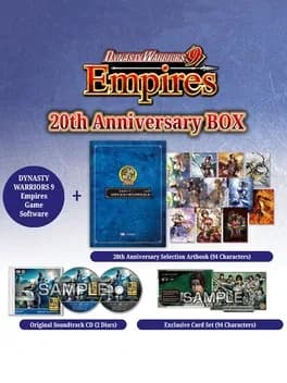 dynasty-warriors-9-empires-20th-anniversary-box