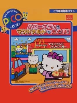 hello-kitty-to-mcdonald-de-asobo