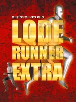 lode-runner-extra
