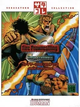 fire-pro-wrestling-s-6-men-scramble