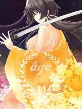 age-archives-20th-box-edition
