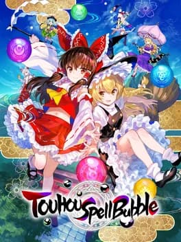 touhou-spell-bubble