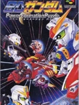 sd-gundam-power-formation-puzzle
