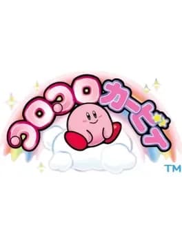 kirby-tilt-n-tumble-2