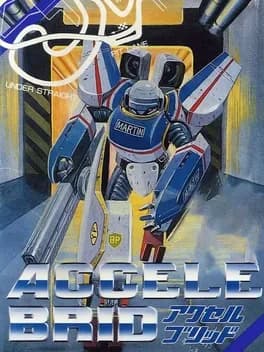 accele-brid