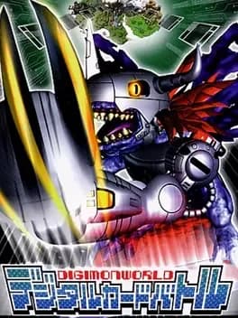 digimon-world-digital-card-battle