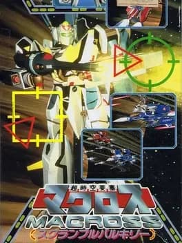 choujikuu-yousai-macross-scrambled-valkyrie